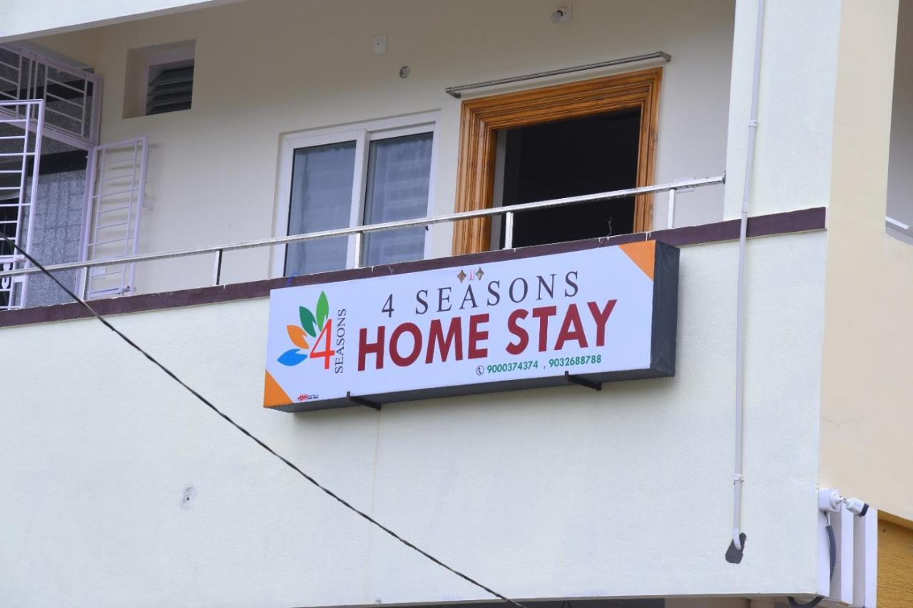 Four Seasons Home Stay 티루파티 외부 사진